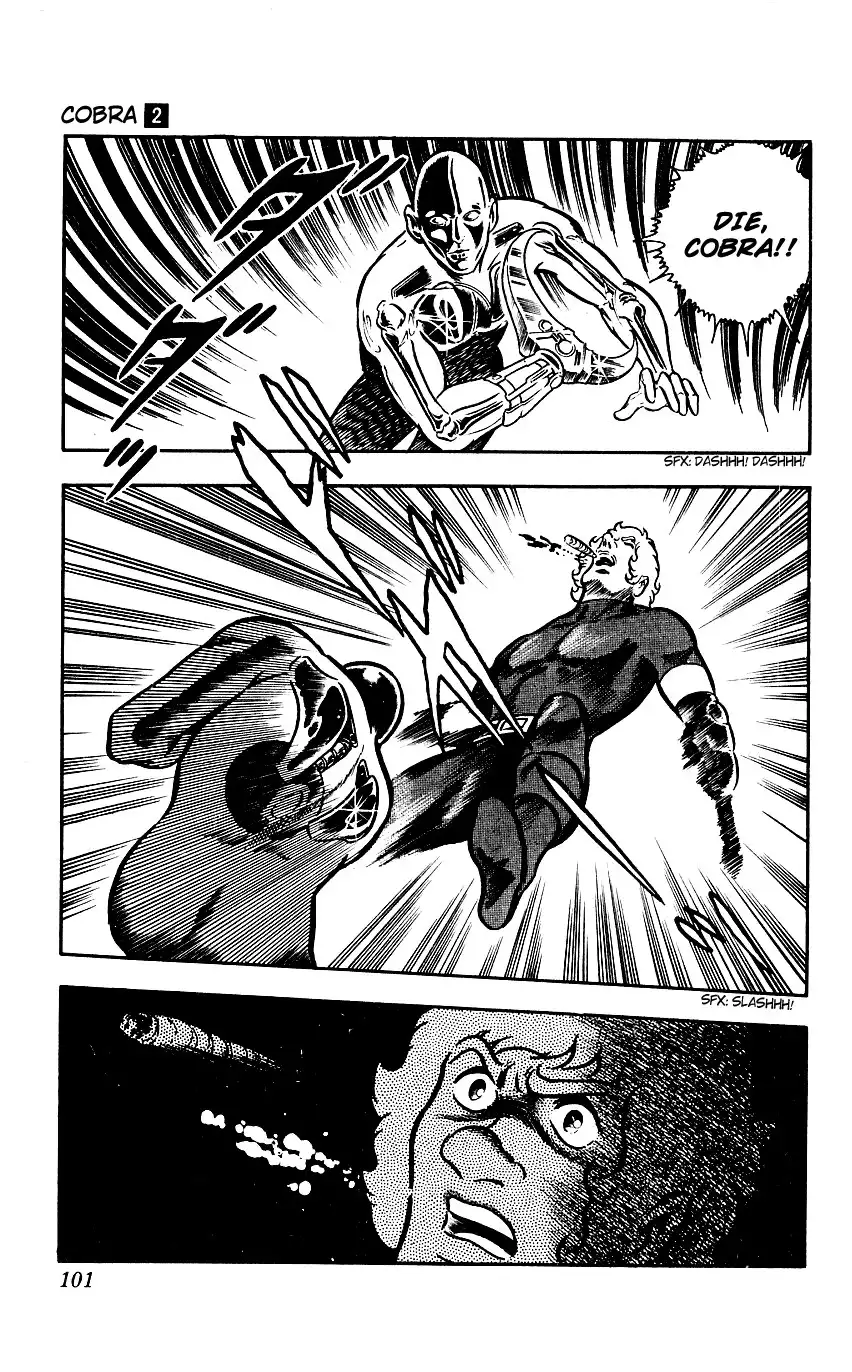 Space Adventure Cobra Chapter 2 99